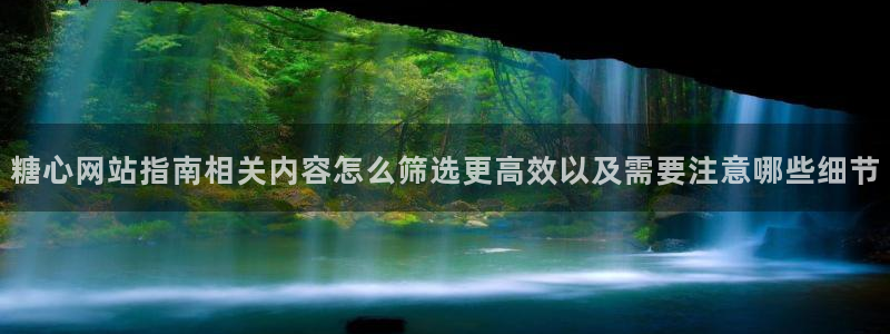 糖心正版