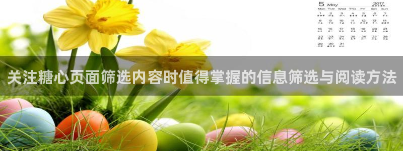 糖心vlog免费在线观看