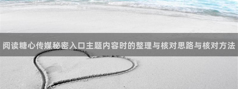 糖心在线播放免费观看